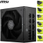 Power Supply 850W MSI MAG A850GLS PCIE5 - 306-7ZPIY11-CE0 - photo 6