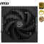 Power Supply 850W MSI MAG A850GLS PCIE5 - 306-7ZPIY11-CE0 - photo 7