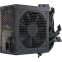 Alimentation électrique 650W Seasonic B12 BC-650 - B12-BC-650