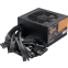Alimentation électrique 650W Seasonic B12 BC-650 - B12-BC-650 - photo 3