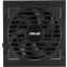 Alimentation électrique 750W ASUS ATS Gold OEM - 90YE04A1-B0NC00 - photo 4