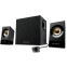 Haut-parleurs Logitech Z533 Black (980-001054)