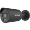 Caméra IP Hikvision DS-2CD2066G2H-IU Black 2.8mm
