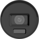 Caméra IP Hikvision DS-2CD2066G2H-IU Black 2.8mm