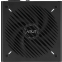 Power Supply 750W ASUS Prime Gold Black Edition (PRIME-750G) - 90YE00U3-B0NA00 - photo 4