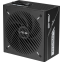 Power Supply 850W ASUS Prime Gold Black Edition (PRIME-850G) - 90YE00U2-B0NA00 - photo 2