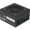 Power Supply 850W ASUS Prime Gold Black Edition (PRIME-850G) - 90YE00U2-B0NA00 - photo 3