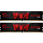 Mémoire vive 32GB DDR4 2666MHz G.Skill Aegis (F4-2666C19D-32GIS) (2x16GB KIT)