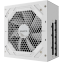Alimentation électrique 750W Gigabyte GP-UD750GM PG5 V2 ICE - GP-UD750GM PG5 ICE
