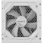 Alimentation électrique 750W Gigabyte GP-UD750GM PG5 V2 ICE - GP-UD750GM PG5 ICE - photo 2