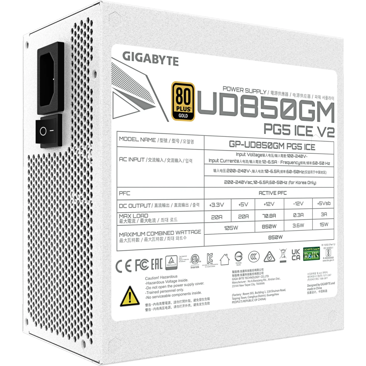 Power Supply 850W Gigabyte GP-UD850GM PG5 V2 ICE - GP-UD850GM PG5 ICE - photo 3