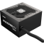 Power Supply 550W Enermax MAXPRO IV (EMP550W) - photo 4