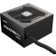 Power Supply 650W Enermax MAXPRO IV (EMP650W) - photo 4