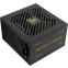 Power Supply 650W Enermax REVOLUTION III (ERV650G-AHG-MAC) - photo 3