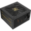 Power Supply 650W Enermax REVOLUTION III (ERV650G-AHG-MAC) - photo 5