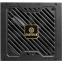 Power Supply 1000W Enermax REVOLUTION III (ERV1000G-AHG-MAC)