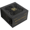 Power Supply 1000W Enermax REVOLUTION III (ERV1000G-AHG-MAC) - photo 6