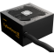 Power Supply 750W Enermax Cyberbron III (EMB750EWT-NAC) - photo 2