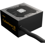 Alimentation électrique 850W Enermax Cyberbron III (EMB850EWT-NAC)