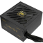 Power Supply 650W Enermax CyberG II (ERV650G-AHG-NAC) - photo 2