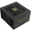 Power Supply 650W Enermax CyberG II (ERV650G-AHG-NAC) - photo 6