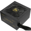 Power Supply 850W Enermax CyberG II (ERV850G-AHG-NAC) - photo 2