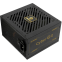 Power Supply 850W Enermax CyberG II (ERV850G-AHG-NAC) - photo 3