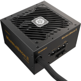 Alimentation électrique 750W Enermax MarbleBron II (EMB750EWT-MAC)