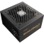 Power Supply 750W Enermax MarbleBron II (EMB750EWT-MAC) - photo 4