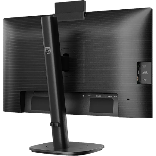Monitor Philips 24" 24B2N3200JH/00 - photo 6