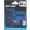 Carte mémoire 32GB MicroSD Patriot LX (PSF32GMDC10) - photo 2