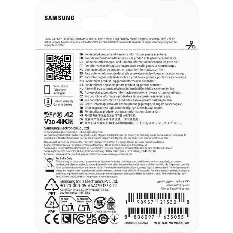 Carte mémoire 256GB MicroSD Samsung T7 (MB-MB256T) - photo 5
