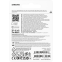 Carte mémoire 256GB MicroSD Samsung T7 (MB-MB256T) - photo 5