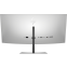 Écran HP 38" 738pu Series 7 Pro (8K167AA) - photo 7