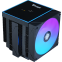 Refroidisseur iTek ICY-6HATP Black - ITACI6HATP