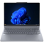 Ordinateur portable Lenovo ThinkBook 16p G6 IAX (21R00044FR)