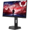 Écran Lenovo 24" Legion 24-10 (68C4GAC4EU) - photo 4