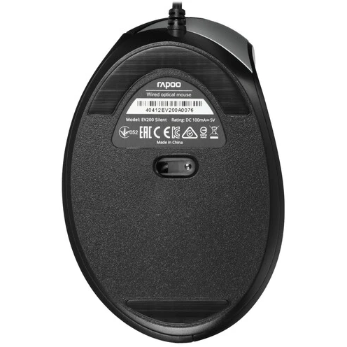 Souris Rapoo EV200 Black - photo 4
