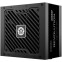 Power Supply 1200W Enermax REVOLUTION ATX 3.1 (ERS1200EWT-V2) - photo 2