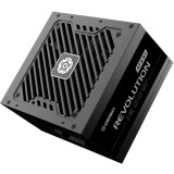 Alimentation électrique 1200W Enermax REVOLUTION ATX 3.1 (ERS1200EWT-V2)