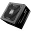 Power Supply 1200W Enermax REVOLUTION ATX 3.1 (ERS1200EWT-V2) - photo 5