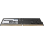 Mémoire vive 16GB DDR5 5600MHz Patriot Signature (PSD516G56002) - photo 2