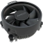 Processeur AMD Ryzen 5 7400 BOX - 100-100001900BOX - photo 3