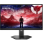 Écran Lenovo 25" Legion 25-10 (67D4GAC3EU)