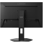 Écran Lenovo 25" Legion 25-10 (67D4GAC3EU) - photo 5
