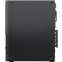 Ordinateur de bureau Lenovo ThinkCentre neo 30s Gen 5 (13DH002CFR) - photo 4