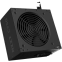 Alimentation électrique 750W NZXT C750 - PA-7B3BB-EU - photo 2