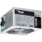 Alimentation électrique 420W Akyga Basic AK-B1-420 - photo 2