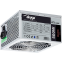 Alimentation électrique 500W Akyga Basic AK-B1-500E - photo 2