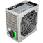 Alimentation électrique 600W Akyga Basic AK-B1-600